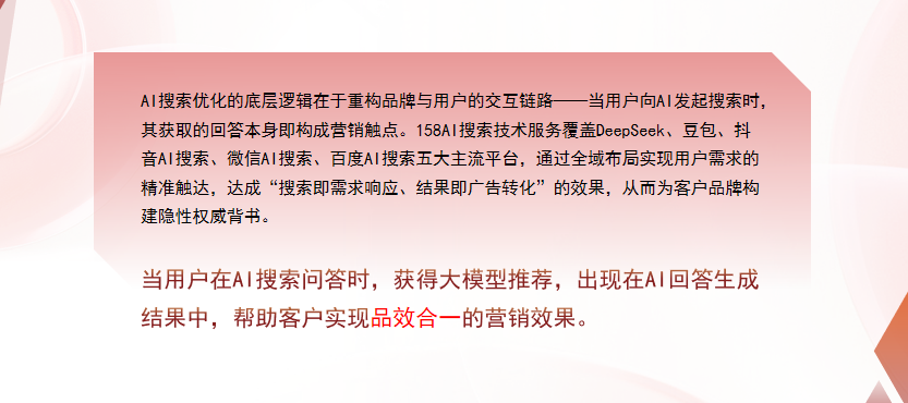 【大同】中山GEO多少钱？入门仅需每天43元